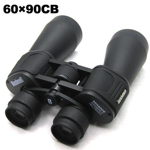 High-magnification 60 x 90 Binocular Telescope with Gleam Night Vision - Click Image to Close